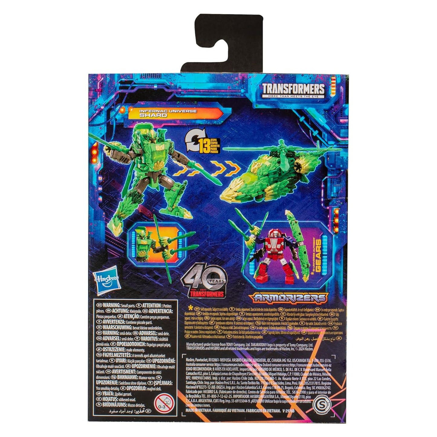 Deluxe Class Infernac Universe Shard (Armorizer) 8529 Action Figure (Takara TOMY / Transformers: Legacy United)