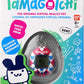 ARGYLE HEART (Gen 2) | Classic 1997 Virtual Pet with Chain & Mini-Game (BANDAI Original Tamagotchi)