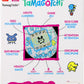 ARGYLE HEART (Gen 2) | Classic 1997 Virtual Pet with Chain & Mini-Game (BANDAI Original Tamagotchi)