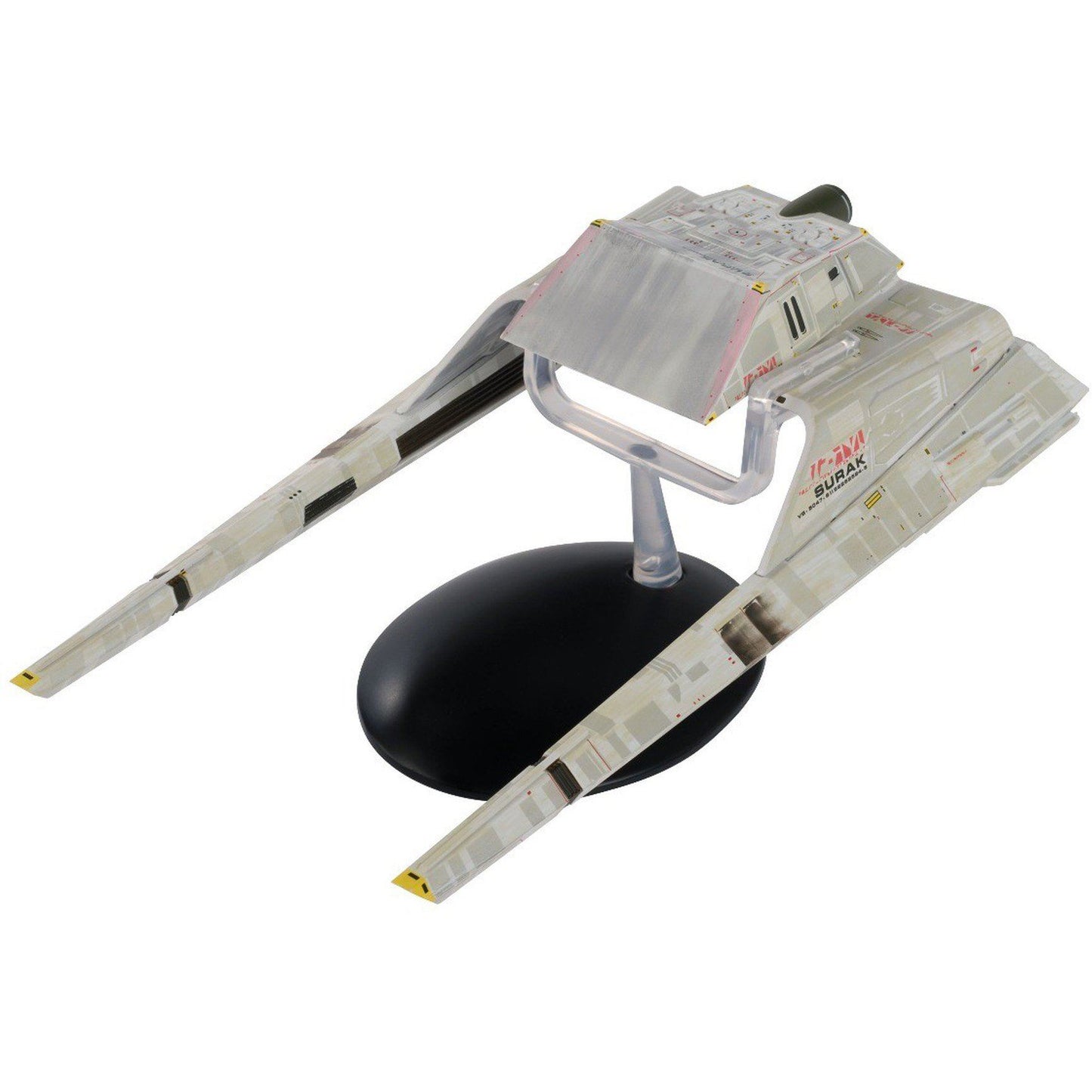 #21 Long Range Vulcan Shuttle Model Die Cast Ship SPECIAL ISSUE (Eaglemoss / Star Trek)