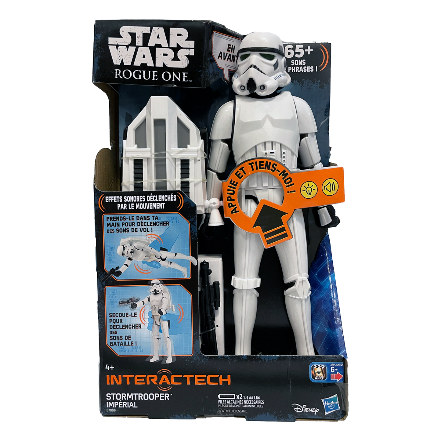 FRENCH LANGUAGE Interactech IMPERIAL STORMTROOPER Talking Action Figure Star Wars