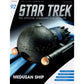 #92 Medusan Model Ship Die-Cast Model (Eaglemoss / Star Trek)